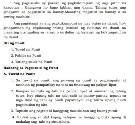 Sulok Meaning .